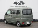 ＰＡリミテッド　届出済未使用車　ドアバイザー　ゴムマット　スズキセ－フティサポ－ト　デュアルカメラブレ－キサポ－ト　前後誤発進制御機能　車線逸脱警報機能　ふらつき警報機能　先行車お知らせ機能　ハイビームアシスト（21枚目）