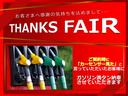 当社の物件をご覧頂きありがとうございます!有限会社ヤングガンズでは高年式の上質な車両から、お買い求めやすい価格のお車まで取り揃えております!