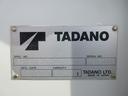 　タダノＡＴ－１２１　作業床高１２ｍ　積載荷重２００ｋｇ　　アワーメーター４７４０時間　６ＭＴ　車両寸法（車検証記載）：長４５５ｃｍ　幅１８８ｃｍ　高３１８ｃｍ　積載量１００ｋｇ　車両総重量６３７０ｋｇ（38枚目）