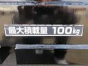 　タダノＡＴ－１２１　作業床高１２ｍ　積載荷重２００ｋｇ　　アワーメーター４７４０時間　６ＭＴ　車両寸法（車検証記載）：長４５５ｃｍ　幅１８８ｃｍ　高３１８ｃｍ　積載量１００ｋｇ　車両総重量６３７０ｋｇ（42枚目）