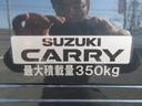 KCエアコン・パワステ農繁仕様 届出済未使用車 ドアバイザー ゴムマット アッパーメンバーガード 荷台マット 高低2段切替式4WD デフロック 強化リアサスペンション LED荷台作業灯 リアゲートチェーン(29枚目)