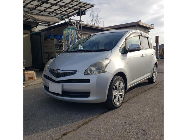 ラクティス Ｘ　ＨＩＤセレクション（2枚目）