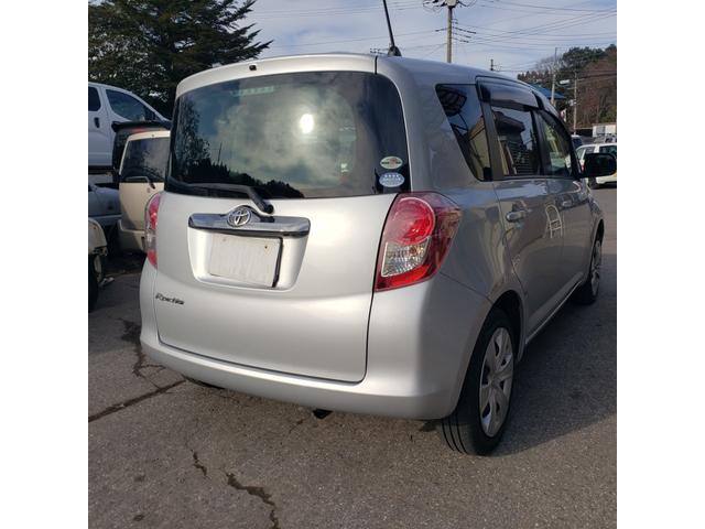 ラクティス Ｘ　ＨＩＤセレクション（3枚目）