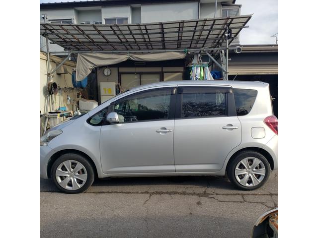 ラクティス Ｘ　ＨＩＤセレクション（4枚目）