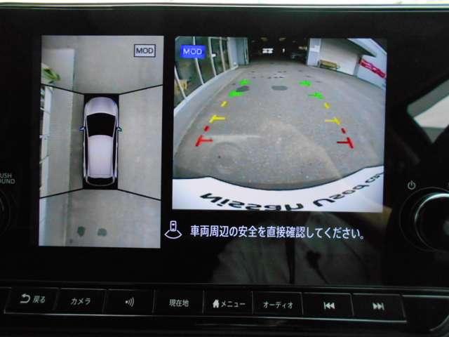オーラ １．２　Ｇ　純正９インチメモリーナビ　ＢＯＳＥパーソナル　自動（被害軽減）ブレーキ　ＬＥＤ　ＬＫＡ　サイドカメラ　ＥＴＣ　ドライブレコーダー　カーテンエアバッグ　イモビライザー　アルミホイール　インテリジェントキー　パワーウィンドウ　フルオートエアコン（13枚目）
