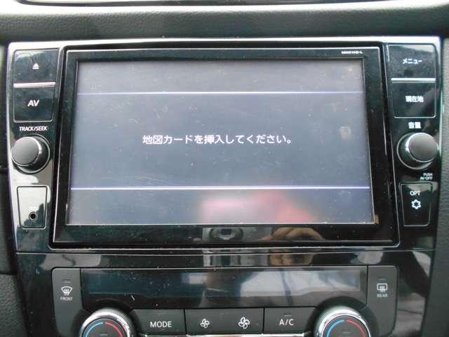 エクストレイル ２．０　２０Ｘｉ　　純正９インチブルーレイ対応メモリーナビ　アイドリングストップ車　ＬＥＤヘットライト　Ｒカメラ　盗難防止装置　インテリキー　レーンキープアシスト　ＥＴＣ　キーフリー　ＴＶナビ　オートエアコン　アルミホイール　メモリーナビ　ＡＢＳ　サイドカメラ（12枚目）