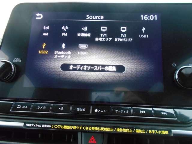 オーラ Ｇ　レザーエディション　寒冷地仕様　追突防止　レーダークルーズ　本革　車線逸脱警報装置　ＬＥＤ　盗難防止　記録簿　バックモニター　ＥＴＣ　インテリジェントキー　メモリーナビゲーション　ＡＷ　キーレスエントリー　　ＡＢＳ（14枚目）