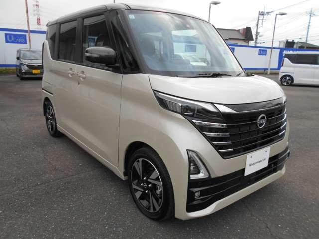 ルークス 660 ハイウェイスターGターボ プロパイロット エディション 純正9インチメモリーナビ プロパイロット 両側パワードア アラウンドビュ プリクラッシュセーフティー メモリナビ アダプティブクルコン レーンキープ 展示試乗車UP インテリキ- LEDヘッドライト アイドリングストップ AC セキュリティー(8枚目)