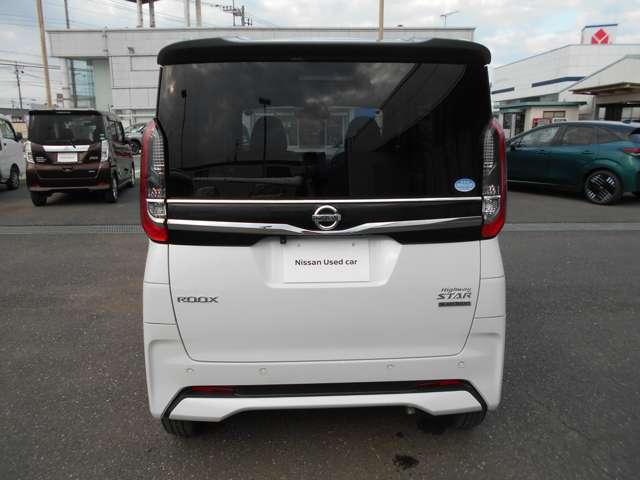 ルークス ハイウェイスター Gターボプロパイロットエディション 両側パワードア アラウンドビュ プリクラッシュセーフティー メモリナビ アダプティブクルコン レーンキープ インテリキ- ETC LEDヘッドライト アイドリングストップ ドライブレコーダー AC(4枚目)