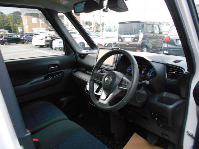 ルークス ハイウェイスター Gターボプロパイロットエディション 両側パワードア アラウンドビュ プリクラッシュセーフティー メモリナビ アダプティブクルコン レーンキープ インテリキ- ETC LEDヘッドライト アイドリングストップ ドライブレコーダー AC(11枚目)