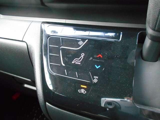 ルークス ハイウェイスター Gターボプロパイロットエディション 両側パワードア アラウンドビュ プリクラッシュセーフティー メモリナビ アダプティブクルコン レーンキープ インテリキ- ETC LEDヘッドライト アイドリングストップ ドライブレコーダー AC(18枚目)