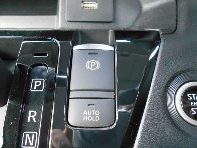 ルークス ハイウェイスター Gターボプロパイロットエディション 両側パワードア アラウンドビュ プリクラッシュセーフティー メモリナビ アダプティブクルコン レーンキープ インテリキ- ETC LEDヘッドライト アイドリングストップ ドライブレコーダー AC(20枚目)