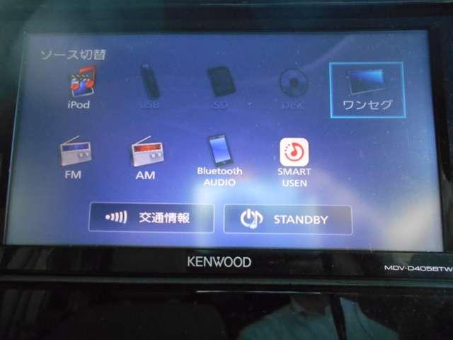 スペーシア 660 ハイブリッド X メモリーナビ バックモニター デュアルセンサーブレーキS 両側パワードア スマートエントリー i-stop フリーキー ナビTV アルミホイール イモビライザー サイドエアバック ダブルエアバック LEDヘッドライト メモリーナビ(13枚目)