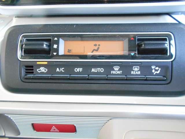 スペーシア 660 ハイブリッド X メモリーナビ バックモニター デュアルセンサーブレーキS 両側パワードア スマートエントリー i-stop フリーキー ナビTV アルミホイール イモビライザー サイドエアバック ダブルエアバック LEDヘッドライト メモリーナビ(15枚目)