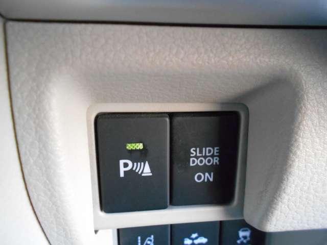 スペーシア 660 ハイブリッド X メモリーナビ バックモニター デュアルセンサーブレーキS 両側パワードア スマートエントリー i-stop フリーキー ナビTV アルミホイール イモビライザー サイドエアバック ダブルエアバック LEDヘッドライト メモリーナビ(17枚目)