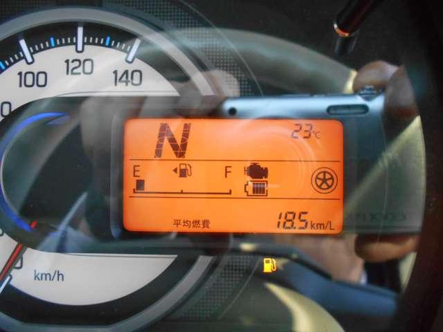 スペーシア 660 ハイブリッド X メモリーナビ バックモニター デュアルセンサーブレーキS 両側パワードア スマートエントリー i-stop フリーキー ナビTV アルミホイール イモビライザー サイドエアバック ダブルエアバック LEDヘッドライト メモリーナビ(19枚目)