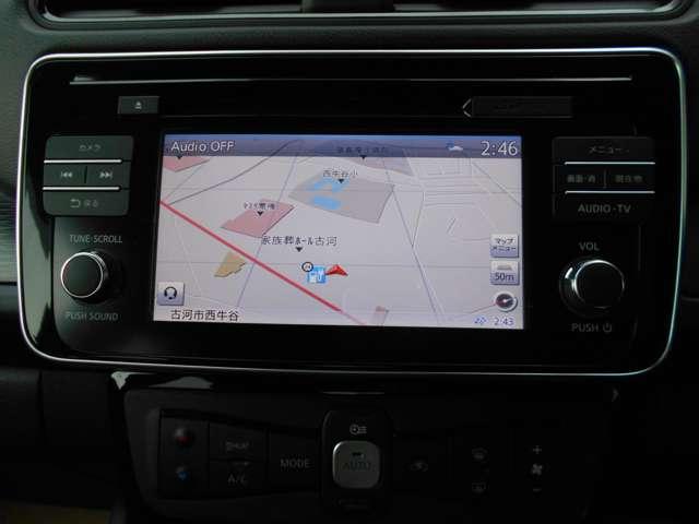 リーフ Ｘ　プロパイロット　ＬＥＤライト　レーンアシスト　ＬＥＤ　Ｂカメラ　イモビライザー　メモリーナビ　パワーウィンドウ　オートエアコン　Ｗエアバッグ　サイドエアバッグ　エアバッグ　ワンオーナー　ナビＴＶ　キーフリー　ＡＢＳ　ワンセグＴＶ（11枚目）