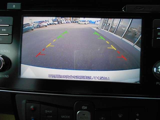 リーフ Ｘ　プロパイロット　ＬＥＤライト　レーンアシスト　ＬＥＤ　Ｂカメラ　イモビライザー　メモリーナビ　パワーウィンドウ　オートエアコン　Ｗエアバッグ　サイドエアバッグ　エアバッグ　ワンオーナー　ナビＴＶ　キーフリー　ＡＢＳ　ワンセグＴＶ（13枚目）