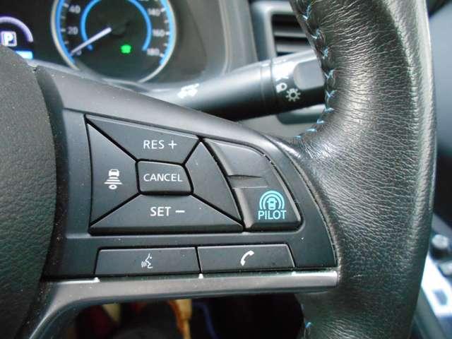 リーフ Ｘ　プロパイロット　ＬＥＤライト　レーンアシスト　ＬＥＤ　Ｂカメラ　イモビライザー　メモリーナビ　パワーウィンドウ　オートエアコン　Ｗエアバッグ　サイドエアバッグ　エアバッグ　ワンオーナー　ナビＴＶ　キーフリー　ＡＢＳ　ワンセグＴＶ（15枚目）