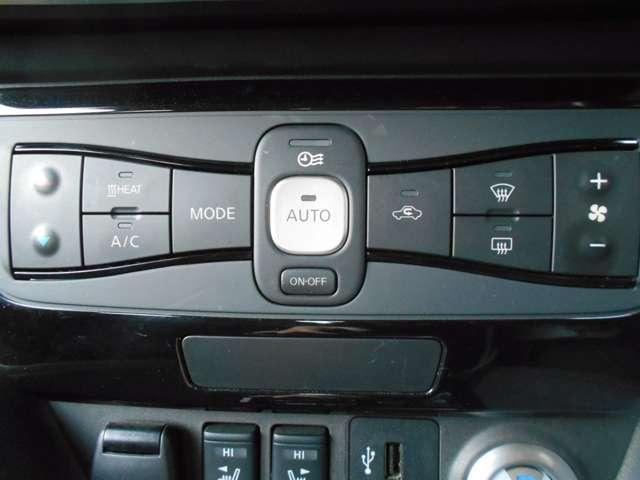 リーフ Ｘ　プロパイロット　ＬＥＤライト　レーンアシスト　ＬＥＤ　Ｂカメラ　イモビライザー　メモリーナビ　パワーウィンドウ　オートエアコン　Ｗエアバッグ　サイドエアバッグ　エアバッグ　ワンオーナー　ナビＴＶ　キーフリー　ＡＢＳ　ワンセグＴＶ（16枚目）