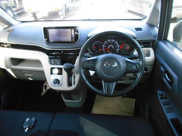 ムーヴ XリミテッドII SAIII 660 X リミテッドII SAIII 純正メモリーナビ バックモニター 衝突被害軽減ブレーキ LEDライト シートヒーター オートマチックハイビーム(10枚目)