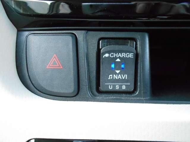 ムーヴ XリミテッドII SAIII 660 X リミテッドII SAIII 純正メモリーナビ バックモニター 衝突被害軽減ブレーキ LEDライト シートヒーター オートマチックハイビーム(17枚目)