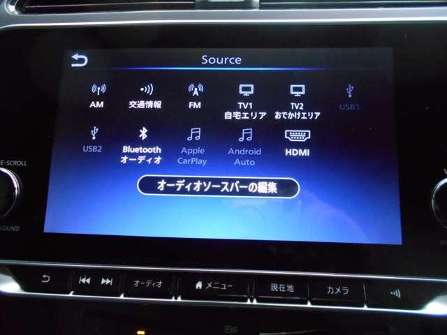 リーフ e+ G 純正9インチメモリーナビ 62KWモデル インテリジェントアラウンドビューモニター LEDヘッド インテリジェントキー レーダークルコン 車線逸脱 メモリーナビ ETC パーキングアシスト サイドカーテンエアバック Bカメラ キーフリー AC(13枚目)