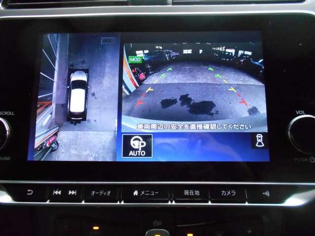 リーフ e+ G 純正9インチメモリーナビ 62KWモデル インテリジェントアラウンドビューモニター LEDヘッド インテリジェントキー レーダークルコン 車線逸脱 メモリーナビ ETC パーキングアシスト サイドカーテンエアバック Bカメラ キーフリー AC(14枚目)