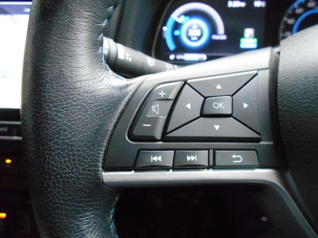 リーフ e+ G 純正9インチメモリーナビ 62KWモデル インテリジェントアラウンドビューモニター LEDヘッド インテリジェントキー レーダークルコン 車線逸脱 メモリーナビ ETC パーキングアシスト サイドカーテンエアバック Bカメラ キーフリー AC(15枚目)