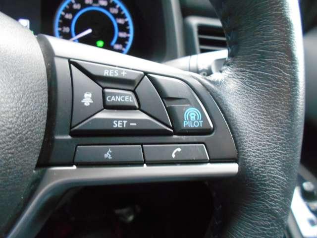 リーフ e+ G 純正9インチメモリーナビ 62KWモデル インテリジェントアラウンドビューモニター LEDヘッド インテリジェントキー レーダークルコン 車線逸脱 メモリーナビ ETC パーキングアシスト サイドカーテンエアバック Bカメラ キーフリー AC(16枚目)