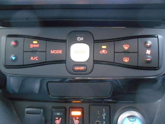 リーフ e+ G 純正9インチメモリーナビ 62KWモデル インテリジェントアラウンドビューモニター LEDヘッド インテリジェントキー レーダークルコン 車線逸脱 メモリーナビ ETC パーキングアシスト サイドカーテンエアバック Bカメラ キーフリー AC(17枚目)