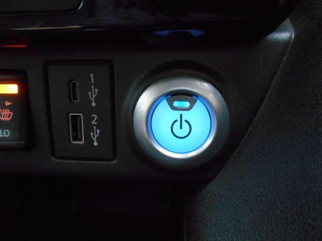 リーフ e+ G 純正9インチメモリーナビ 62KWモデル インテリジェントアラウンドビューモニター LEDヘッド インテリジェントキー レーダークルコン 車線逸脱 メモリーナビ ETC パーキングアシスト サイドカーテンエアバック Bカメラ キーフリー AC(19枚目)