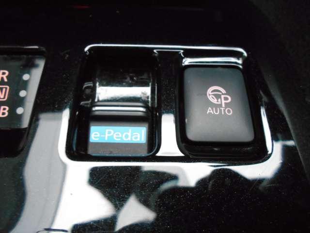 リーフ e+ G 純正9インチメモリーナビ 62KWモデル インテリジェントアラウンドビューモニター LEDヘッド インテリジェントキー レーダークルコン 車線逸脱 メモリーナビ ETC パーキングアシスト サイドカーテンエアバック Bカメラ キーフリー AC(20枚目)