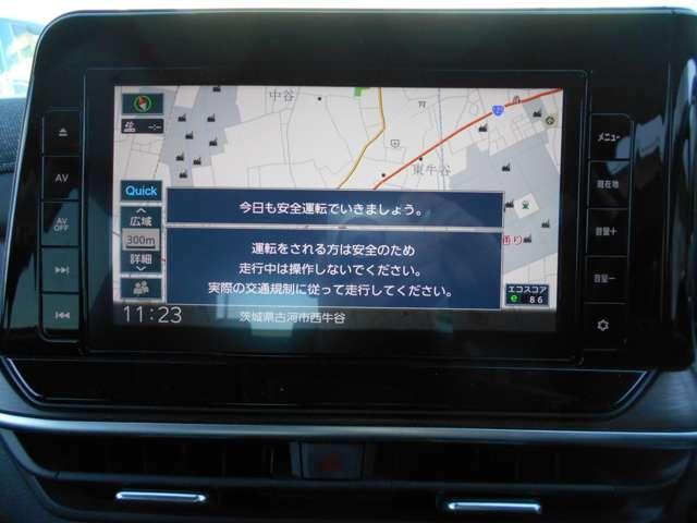 オーラ 1.2 G 純正9インチメモリーナビ 自動(被害軽減)ブレーキ LED LKA サイドカメラ ドライブレコーダー カーテンエアバッグ イモビライザー アルミホイール インテリジェントキー パワーウィンドウ ワンオーナー フルオートエアコン(3枚目)