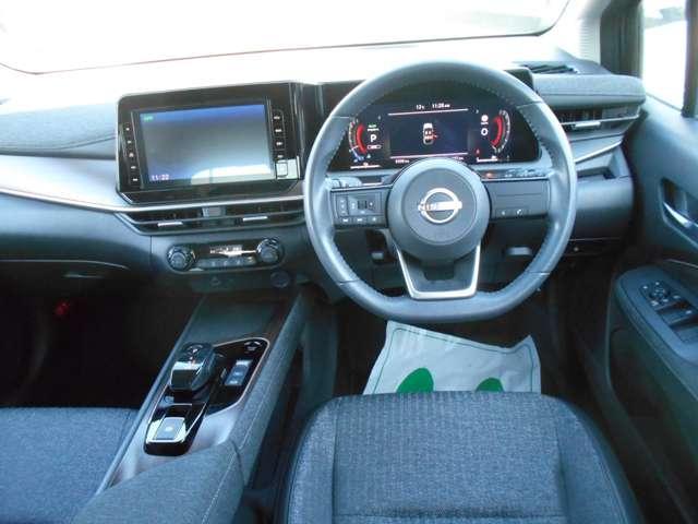 オーラ 1.2 G 純正9インチメモリーナビ 自動(被害軽減)ブレーキ LED LKA サイドカメラ ドライブレコーダー カーテンエアバッグ イモビライザー アルミホイール インテリジェントキー パワーウィンドウ ワンオーナー フルオートエアコン(4枚目)