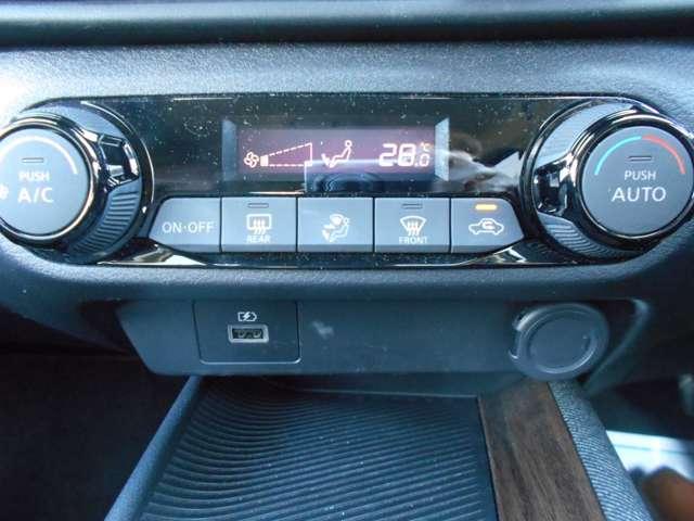 オーラ 1.2 G 純正9インチメモリーナビ 自動(被害軽減)ブレーキ LED LKA サイドカメラ ドライブレコーダー カーテンエアバッグ イモビライザー アルミホイール インテリジェントキー パワーウィンドウ ワンオーナー フルオートエアコン(7枚目)