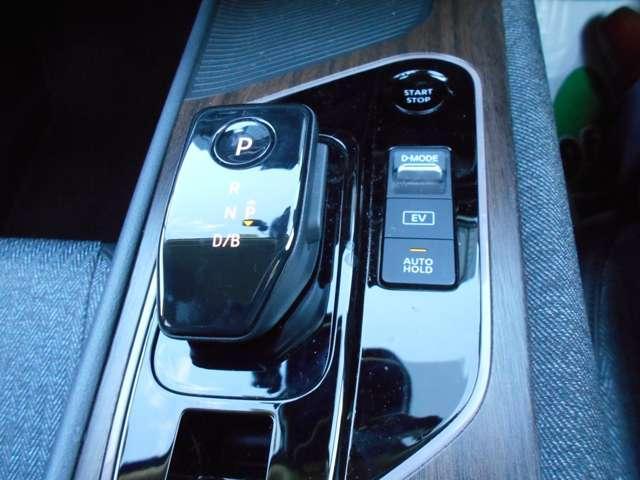 オーラ 1.2 G 純正9インチメモリーナビ 自動(被害軽減)ブレーキ LED LKA サイドカメラ ドライブレコーダー カーテンエアバッグ イモビライザー アルミホイール インテリジェントキー パワーウィンドウ ワンオーナー フルオートエアコン(8枚目)