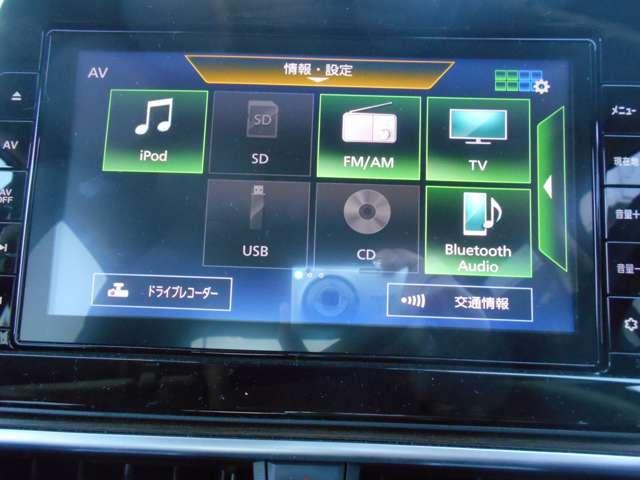 オーラ 1.2 G 純正9インチメモリーナビ 自動(被害軽減)ブレーキ LED LKA サイドカメラ ドライブレコーダー カーテンエアバッグ イモビライザー アルミホイール インテリジェントキー パワーウィンドウ ワンオーナー フルオートエアコン(11枚目)