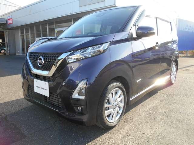 デイズ ６６０　ハイウェイスターＸ　純正９インチメモリーナビ　ブレーキサポート　全周囲カメラ　ＬＥＤ　ドライブレコーダー　イモビライザー　１オーナー　インテリジェントキー　レーンキープ　バックカメラ　ナビＴＶ　アイドリングストップ　オートエアコン　アルミホイール（2枚目）