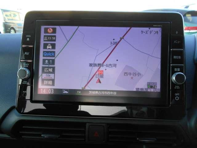 デイズ ６６０　ハイウェイスターＸ　純正９インチメモリーナビ　ブレーキサポート　全周囲カメラ　ＬＥＤ　ドライブレコーダー　イモビライザー　１オーナー　インテリジェントキー　レーンキープ　バックカメラ　ナビＴＶ　アイドリングストップ　オートエアコン　アルミホイール（12枚目）