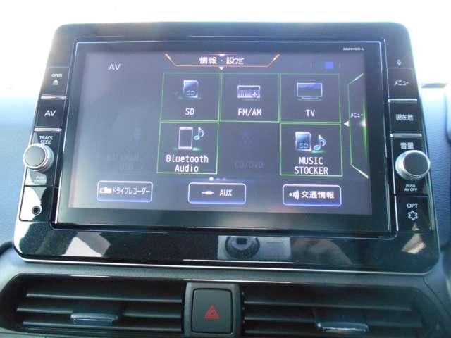 デイズ ６６０　ハイウェイスターＸ　純正９インチメモリーナビ　ブレーキサポート　全周囲カメラ　ＬＥＤ　ドライブレコーダー　イモビライザー　１オーナー　インテリジェントキー　レーンキープ　バックカメラ　ナビＴＶ　アイドリングストップ　オートエアコン　アルミホイール（13枚目）