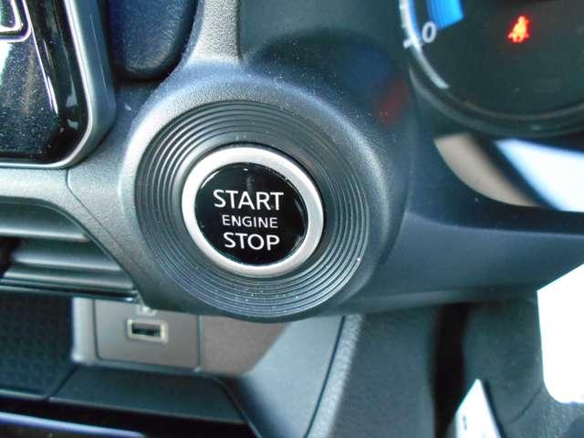 デイズ ６６０　ハイウェイスターＸ　純正９インチメモリーナビ　ブレーキサポート　全周囲カメラ　ＬＥＤ　ドライブレコーダー　イモビライザー　１オーナー　インテリジェントキー　レーンキープ　バックカメラ　ナビＴＶ　アイドリングストップ　オートエアコン　アルミホイール（17枚目）