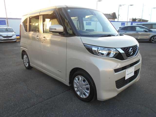 ルークス ６６０　Ｘ　純正９インチメモリーナビ　アラモニ　前後衝突軽減ブレーキ　ワンオーナー車　車線逸脱防止　ＥＴＣ　スマートキー　キーフリー　ｉ－ｓｔｏｐ　フルオートエアコン　パワーウインドウ　バックカメラ　盗難防止　カーテンエアバッグ　ＡＢＳ（8枚目）