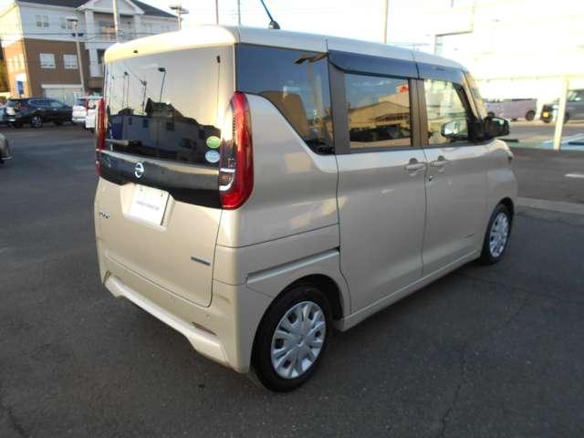 ルークス ６６０　Ｘ　純正９インチメモリーナビ　アラモニ　前後衝突軽減ブレーキ　ワンオーナー車　車線逸脱防止　ＥＴＣ　スマートキー　キーフリー　ｉ－ｓｔｏｐ　フルオートエアコン　パワーウインドウ　バックカメラ　盗難防止　カーテンエアバッグ　ＡＢＳ（9枚目）