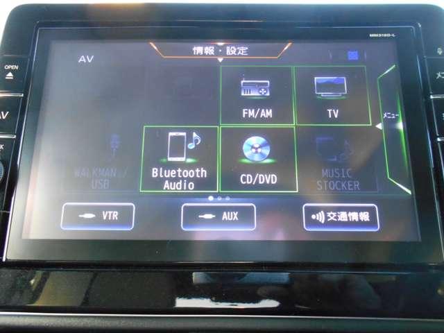 ルークス ６６０　Ｘ　純正９インチメモリーナビ　アラモニ　前後衝突軽減ブレーキ　ワンオーナー車　車線逸脱防止　ＥＴＣ　スマートキー　キーフリー　ｉ－ｓｔｏｐ　フルオートエアコン　パワーウインドウ　バックカメラ　盗難防止　カーテンエアバッグ　ＡＢＳ（13枚目）