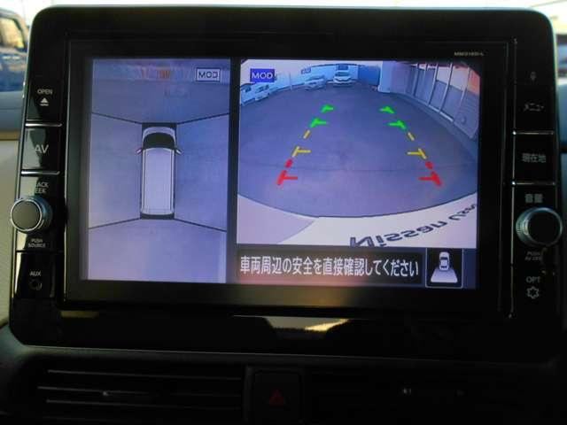 ルークス ６６０　Ｘ　純正９インチメモリーナビ　アラモニ　前後衝突軽減ブレーキ　ワンオーナー車　車線逸脱防止　ＥＴＣ　スマートキー　キーフリー　ｉ－ｓｔｏｐ　フルオートエアコン　パワーウインドウ　バックカメラ　盗難防止　カーテンエアバッグ　ＡＢＳ（14枚目）