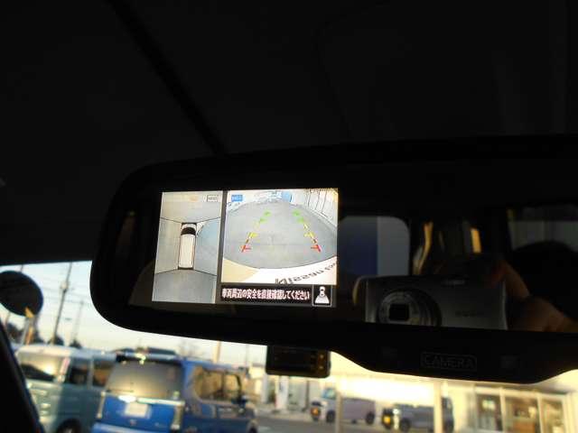 ルークス ６６０　Ｘ　純正９インチメモリーナビ　アラモニ　前後衝突軽減ブレーキ　ワンオーナー車　車線逸脱防止　ＥＴＣ　スマートキー　キーフリー　ｉ－ｓｔｏｐ　フルオートエアコン　パワーウインドウ　バックカメラ　盗難防止　カーテンエアバッグ　ＡＢＳ（15枚目）