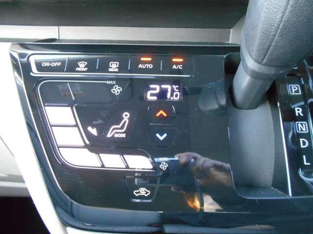 ルークス ６６０　Ｘ　純正９インチメモリーナビ　アラモニ　前後衝突軽減ブレーキ　ワンオーナー車　車線逸脱防止　ＥＴＣ　スマートキー　キーフリー　ｉ－ｓｔｏｐ　フルオートエアコン　パワーウインドウ　バックカメラ　盗難防止　カーテンエアバッグ　ＡＢＳ（18枚目）