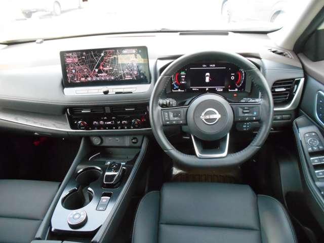 エクストレイル G e-4ORCE 1オーナー パークアシスト 禁煙 LEDヘッドランプ ナビTV スマートキー レーダークルーズ LKA キーフリー ETC 4WD アルミホイール メモリーナビ 記録簿 ドライブレコーダー PS PW(10枚目)