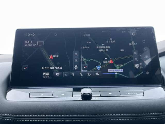 エクストレイル G e-4ORCE 1オーナー パークアシスト 禁煙 LEDヘッドランプ ナビTV スマートキー レーダークルーズ LKA キーフリー ETC 4WD アルミホイール メモリーナビ 記録簿 ドライブレコーダー PS PW(15枚目)